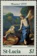 Stamp ID#235156 (1-276-2970)