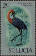 Stamp ID#235163 (1-276-2977)