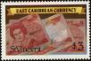 Stamp ID#232495 (1-276-298)