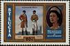 Stamp ID#235200 (1-276-3014)