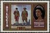 Stamp ID#235201 (1-276-3015)