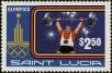 Stamp ID#235245 (1-276-3059)