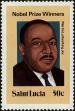 Stamp ID#235251 (1-276-3065)