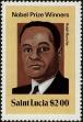Stamp ID#235252 (1-276-3066)