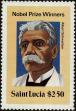 Stamp ID#235253 (1-276-3067)
