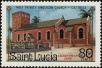 Stamp ID#235276 (1-276-3090)