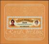 Stamp ID#232508 (1-276-311)