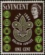 Stamp ID#235331 (1-276-3146)