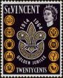 Stamp ID#235333 (1-276-3148)