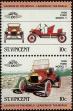 Stamp ID#232512 (1-276-315)