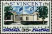 Stamp ID#235374 (1-276-3189)