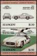 Stamp ID#232515 (1-276-318)