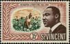 Stamp ID#235377 (1-276-3192)