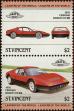 Stamp ID#232516 (1-276-319)