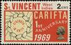 Stamp ID#235386 (1-276-3201)