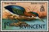 Stamp ID#235393 (1-276-3208)