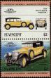 Stamp ID#232517 (1-276-320)