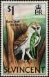Stamp ID#235404 (1-276-3219)