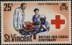 Stamp ID#235415 (1-276-3230)