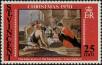 Stamp ID#235421 (1-276-3236)