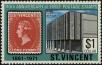 Stamp ID#235426 (1-276-3241)