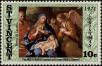 Stamp ID#235432 (1-276-3247)