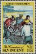 Stamp ID#235439 (1-276-3254)