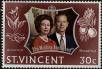 Stamp ID#235455 (1-276-3270)