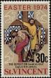 Stamp ID#235475 (1-276-3290)