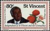 Stamp ID#232229 (1-276-32)