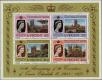 Stamp ID#235494 (1-276-3309)