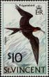 Stamp ID#235497 (1-276-3312)