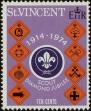 Stamp ID#235498 (1-276-3313)