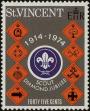 Stamp ID#235500 (1-276-3315)