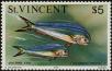 Stamp ID#235533 (1-276-3348)