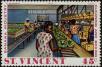 Stamp ID#235536 (1-276-3351)