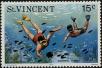 Stamp ID#235538 (1-276-3353)