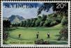 Stamp ID#235539 (1-276-3354)