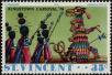 Stamp ID#235558 (1-276-3373)
