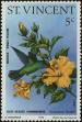 Stamp ID#235562 (1-276-3377)