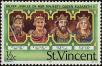 Stamp ID#235573 (1-276-3388)
