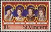 Stamp ID#235578 (1-276-3393)