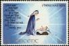 Stamp ID#232230 (1-276-33)