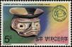 Stamp ID#235585 (1-276-3400)