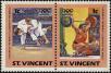 Stamp ID#232540 (1-276-343)