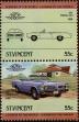 Stamp ID#232546 (1-276-349)