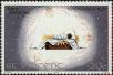Stamp ID#232231 (1-276-34)