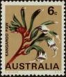 Stamp ID#235701 (1-276-3516)