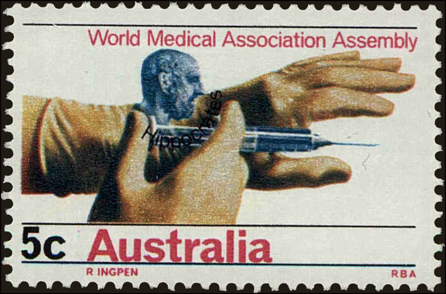 Front view of Australia 441 collectors stamp