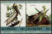 Stamp ID#232557 (1-276-360)